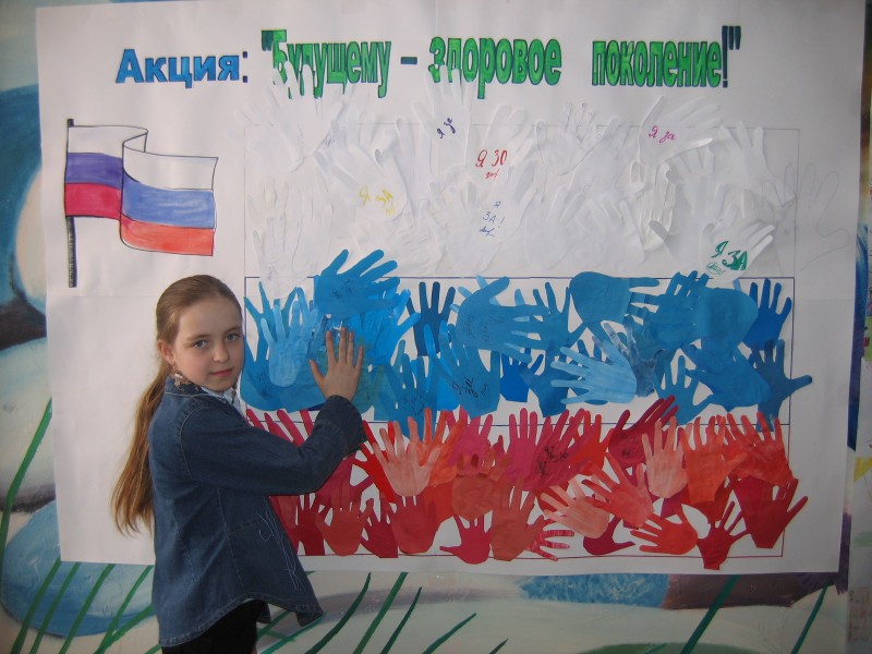 school009.jpg