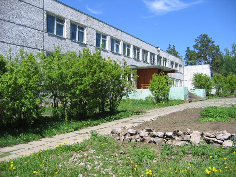 school071.jpg