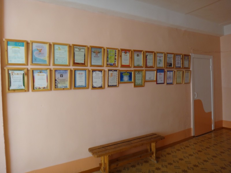 keulschool011.jpg